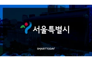 서울시, 청년 중개보수·이사비 최대 40만원 지원…4000명 모집