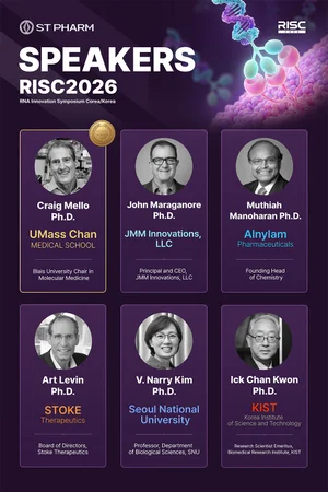 에스티팜, RISC 2026 개최...RNA치료제 미래 논의