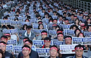 '떠나면 서울 다시는 못 온다'...지방이전 발표 앞두고 관가·금융권 술렁