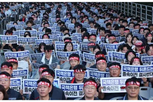 '떠나면 서울 다시는 못 온다'...지방이전 발표 앞두고 관가·금융권 술렁