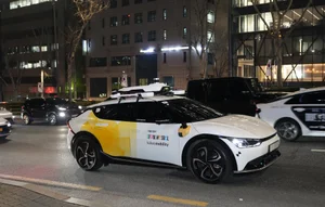 카카오모빌리티, 한국 대신 미국서 IPO 추진