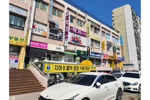 은마재건축 全세입자 명도소송에 주변 전월세 대란 우려↑ 