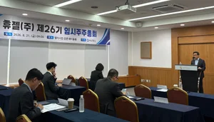 휴젤, 임시주총서 자사주 3.57% 성과보상 재원 처분 승인