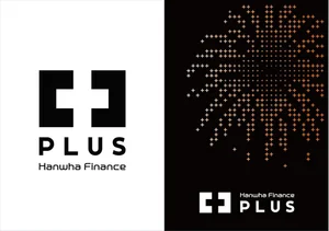 한화금융, 금융 계열사 브랜드 'PLUS' 통합