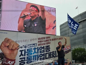 [현장]'정년 연장·해고자 복직·순익 30% 성과급' 요구 현대차노조 전면파업…전문가 