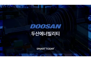 두산에너빌리티, 9300억 규모 오만 미스파 가스복합발전소 수주