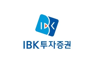 IBK투자증권, 스팩 분산투자 'IBKS 블랙넘버스 랩' 출시