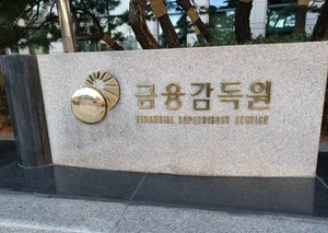 DC형 퇴직연금 포트폴리오, 그대로 갖고 퇴직한다