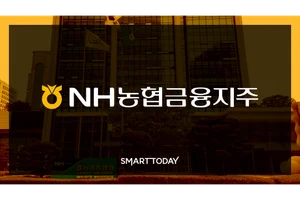 NH저축은행, NH저축 중금리 생활안정대출 출시 