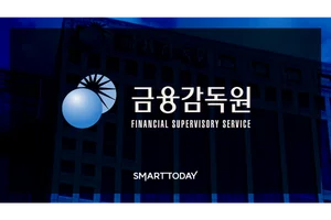 금감원, 제약·바이오 공시 개선 전 릴레이 설명회 개최 
