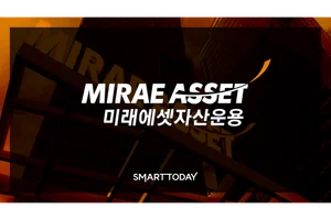 미래에셋,‘TIGER 삼전닉스미국채혼합50 ETF’ 상장