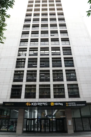 KB국민카드, ‘기업 공공 마이데이터 서비스’ 도입 