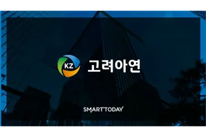 고려아연, 임직원 교육비 4년새 5배…최윤범 '인재양성' 드라이브