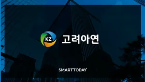 고려아연, 임직원 교육비 4년새 5배…최윤범 '인재양성' 드라이브