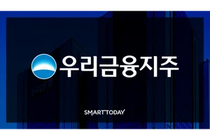 우리금융저축은행,개인사업자 신용대출 '비타WON BIZ' 출시 
