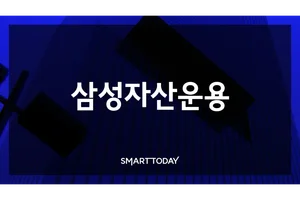 '美 메모리 업체만' 삼성운용, KODEX 미국AI메모리TOP2플러스 론칭한다