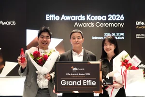 한국 코카-콜라, 2026 에피 어워드 코리아 ‘그랜드 에피’ 수상