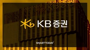 KB증권 둔촌역PB센터, '하반기 투자 전략' 설명회 개최