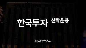 한투운용 ‘ACE데일리타겟커버드콜’ 3종, 올해 개인순매수 1067억