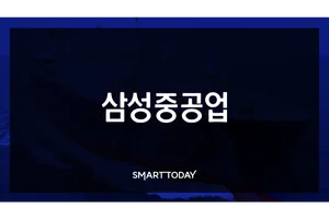 '연간 목표 조기 돌파' 삼성중공업, 컨테이너선 2척 4445억 추가 수주
