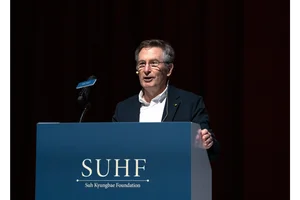 서경배과학재단, 설립 10주년 기념 ‘SUHF 심포지엄 2026’ 개최