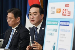 내년 821조 슈퍼예산 편성...AI·청년 집중