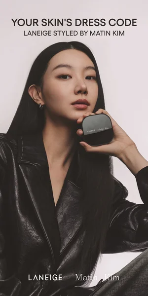 라네즈, 마뗑킴과 한정판 컬래버레이션 컬렉션 출시