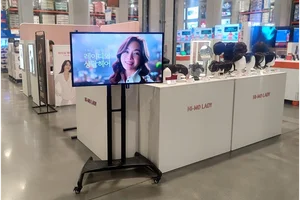 하이모레이디, 코스트코 일산점서 추석맞이 로드쇼 