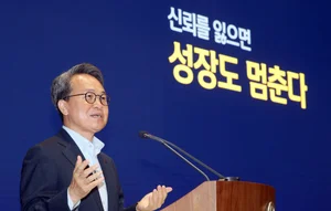 진옥동 신한금융 회장 