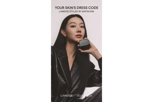 라네즈, 마뗑킴과 한정판 컬래버레이션 컬렉션 출시