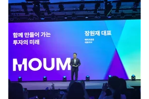 장원재 메리츠증권 대표 “리테일에서도 관성·통념 거부할 것