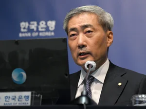 한국은행, 외환보유액 순위 25년 만에 비공개 전환