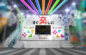 NHN플레이아트, 8년 만에 TGS 2026 출격…신작 포함 7개 타이틀 소개