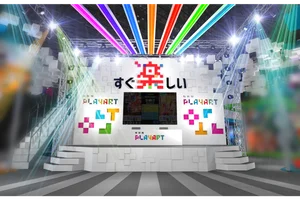 NHN플레이아트, 8년 만에 TGS 2026 출격…신작 포함 7개 타이틀 소개