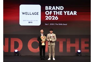 휴젤 웰라쥬, ‘2026 올해의 브랜드 대상’ 8년 연속 1위