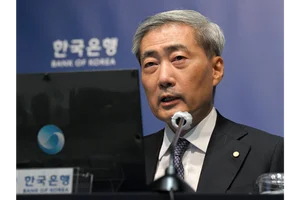 한국은행, 외환보유액 순위 25년 만에 비공개 전환