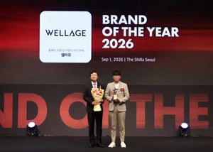 휴젤 웰라쥬, ‘2026 올해의 브랜드 대상’ 8년 연속 1위