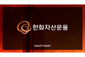 한화운용, ‘코리아HBM·AI 소부장’ ETF 2종 출격...15일 상장