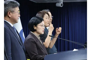 공공기관 109개 감축..발전·항만·에너지 대대적 통폐합