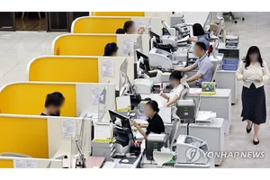 금융권 서민금융 출연금 4년반 1.5조 육박...부실 확대에 부담↑