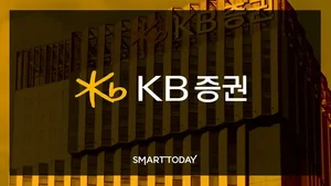 KB증권, 취약계층 자립 지원 ‘베이커리 굿니스’ 오픈
