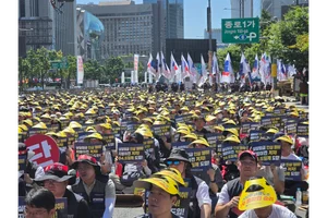 [현장] 금융노조 1년 만에 총파업…‘금융기관 지방 이전’ 반발 전면에