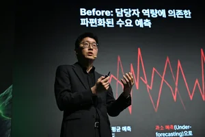 한국앤컴퍼니그룹, 산업 AI 컨퍼런스서 'PI on AI' 전략 소개