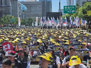 [현장] 금융노조 1년 만에 총파업…‘금융기관 지방 이전’ 반발 전면에