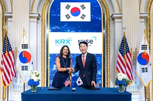한국거래소, NYSE와 시장 운영·인프라 협력 MOU