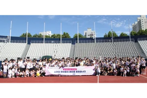 흥국화재, 임직원 참여형 사회공헌 ‘흥국 마라톤 시즌3’ 성료