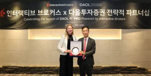 다올투자증권, 美 IBKR과 맞손..글로벌 양방향 플랫폼 띄운다