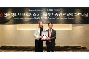 다올투자증권, 美 IBKR과 맞손..글로벌 양방향 플랫폼 띄운다