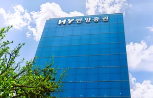 한양증권, 우량채권 4종 특판...최고 연 4.8% 수익률