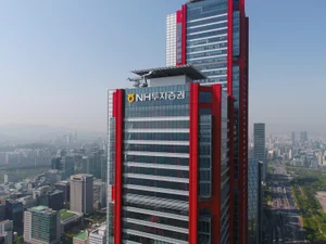 NH투자증권, 부산 초고액자산가 대상 프라이빗 세미나 개최